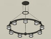 Миниатюра фото подвесной светильник ambrella light diy spot techno ring xr92051903 | 220svet.ru