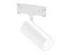 Миниатюра фото трековый магнитный светильник ambrella light magnetic gl2314 | 220svet.ru