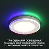 Миниатюра фото встраиваемый светильник novotech spot nt23 359009 | 220svet.ru