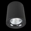 Миниатюра фото потолочный светодиодный светильник arte lamp facile a5130pl-1bk | 220svet.ru