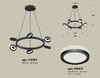 Миниатюра фото подвесной светильник ambrella light diy spot techno xb xb9193200 | 220svet.ru