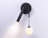 Миниатюра фото настенный светодиодный светильник ambrella light comfort fl66385 | 220svet.ru