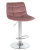 Миниатюра фото стул барный dobrin tailor lm-5017-3650 розовый | 220svet.ru