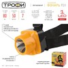 Миниатюра фото налобный светодиодный фонарь эра аккумуляторный 53х53х58 80 лм tg1 б0053033 | 220svet.ru