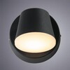 Миниатюра фото уличный светодиодный светильник arte lamp chico a2212al-1bk | 220svet.ru