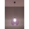 Миниатюра фото подвесной светильник sollux ball sl.0255 | 220svet.ru