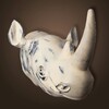 Миниатюра фото голова носорога roomers 4430-cr | 220svet.ru