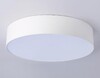 Миниатюра фото потолочный светодиодный светильник ambrella light orbital air alum fv5524 | 220svet.ru