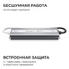 Миниатюра фото блок питания ogm 12v 75w ip67 6,25a ps3-82 | 220svet.ru