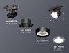 Миниатюра фото комплект трекового светильника ambrella light track system xt (a2526, a2106, c8102, n8133) xt8102006 | 220svet.ru