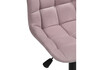 Миниатюра фото стул woodville честер розовый (california 390) / черный 539244 | 220svet.ru