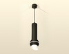 Миниатюра фото подвесной светильник с дополнительной подсветкой ambrella light techno spot xp11020012 | 220svet.ru