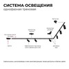 Миниатюра фото коннектор прямой однофазный apeyron 09-121 | 220svet.ru