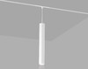 Миниатюра фото подвесной светильник 3000k-6000k smart 12w ambrella light magnetic gl4520 | 220svet.ru
