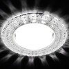 Миниатюра фото встраиваемый светильник ambrella light gx53 led g230 cl/ch | 220svet.ru