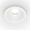 Миниатюра фото встраиваемый светодиодный светильник maytoni technical zoom dim triac dl034-l12w3k-d-w | 220svet.ru
