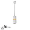 Миниатюра фото подвесной светодиодный светильник с механизмом регулировки высоты novotech aristo 359339 белый | 220svet.ru