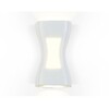 Миниатюра фото уличный настенный светодиодный светильник ambrella light garden st4527 | 220svet.ru