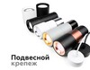 Миниатюра фото насадка передняя ambrella light diy spot n7021 | 220svet.ru