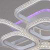 Миниатюра фото светильник потолочный reluce 06335-0.3-4+4a wh (rgb) | 220svet.ru