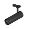 Миниатюра фото трековый однофазный светильник 5w 314lm/185lm 4000k stella lightstar s1075607 | 220svet.ru