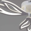 Миниатюра фото светильник потолочный reluce 09862-0.2-01 wh | 220svet.ru