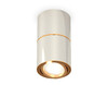 Миниатюра фото накладной светильник ambrella light techno spot xs7405060 | 220svet.ru