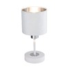 Миниатюра фото настольная лампа escada denver 1109/1 white/silver | 220svet.ru
