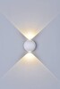 Миниатюра фото настенный светодиодный светильник designled gw sfera-dbl gw-a161-2-6-wh-ww 003202 | 220svet.ru