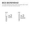 Миниатюра фото уличный настенный светильник apeyron grafite 11-116 | 220svet.ru