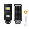 Миниатюра фото уличный светодиодный светильник консольный на солнечных батареях эра б0046792 | 220svet.ru