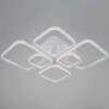 Миниатюра фото светильник потолочный reluce 06334-0.3-05 wh (rgb) | 220svet.ru