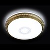 Миниатюра фото потолочный светодиодный светильник ambrella light orbital f130 wh gd 72w d500 | 220svet.ru