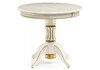 Миниатюра фото стол деревянный павия крем с золотой патиной | 220svet.ru