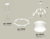 Миниатюра фото подвесной светильник ambrella light diy spot techno ring xr92031602 | 220svet.ru
