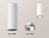 Миниатюра фото комплект потолочного светильника ambrella light techno spot xc (c6342, n6123) xs6342004 | 220svet.ru