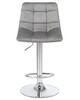 Миниатюра фото стул барный dobrin tailor lm-5017-2419 серый | 220svet.ru