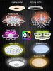 Миниатюра фото потолочный светодиодный светильник citilux старлайт смарт cl703a61g | 220svet.ru