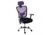 Миниатюра фото компьютерное кресло lody 1 фиолетовое / черное | 220svet.ru
