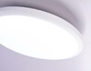 Миниатюра фото потолочный светодиодный светильник ambrella light orbital air fz1230 | 220svet.ru