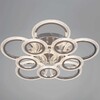 Миниатюра фото светильник потолочный reluce 09837-0.3-4+4a wh (rgb) | 220svet.ru
