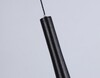 Миниатюра фото трековый подвесной светодиодный светильник ambrella light track system magnetic gl4351 | 220svet.ru