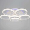 Миниатюра фото светильник потолочный reluce 06333-0.3-4+4a wh (rgb) | 220svet.ru