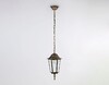 Миниатюра фото уличный подвесной светильник ambrella light garden st2031 | 220svet.ru