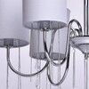 Миниатюра фото потолочная люстра mw-light федерика 80 379018506 | 220svet.ru