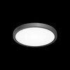 Миниатюра фото потолочный светодиодный светильник citilux cl738181v | 220svet.ru