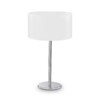 Миниатюра фото настольная лампа ideal lux woody tl1 bianco | 220svet.ru