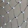 Миниатюра фото светодиодная сеть с колпачком 2 x 3 м белая 220в, 384 led, провод черный пвх, ip65 ltc ntl384cap-11-2w | 220svet.ru