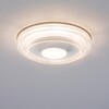 Миниатюра фото встраиваемый светодиодный светильник paulmann premium drip 92913 | 220svet.ru