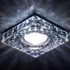 Миниатюра фото встраиваемый светодиодный светильник ambrella light led s251 bk | 220svet.ru